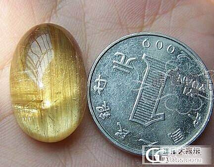青金、发晶、碧玺、青幽灵、玛瑙，杂七杂八的小东西太多了，决定出坑，啥都不要了。_珠宝
