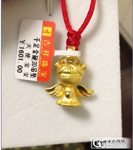 3D硬金天使宝宝、南红介面、葡葡石、青金手链。_金