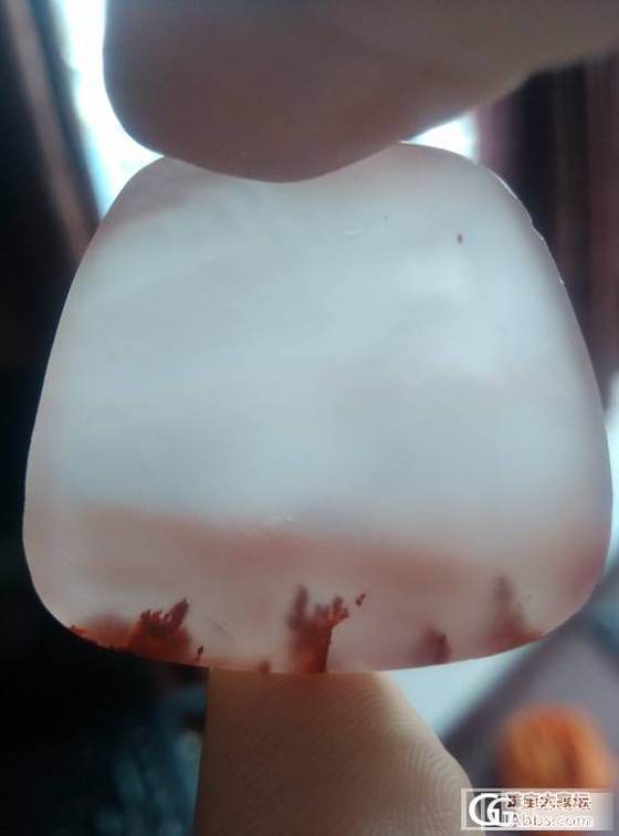 来一个毒物_半成品南红