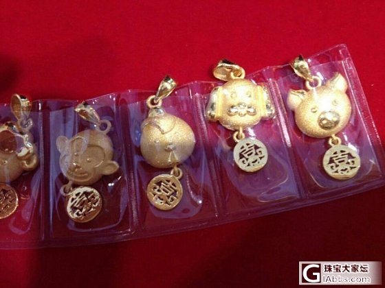金价恢复，团购千足金生肖吊坠_珠宝