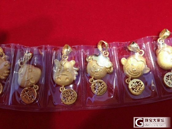 金价恢复，团购千足金生肖吊坠_珠宝