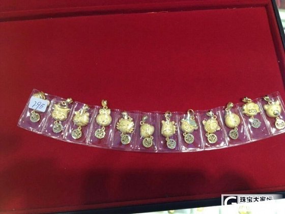 金价恢复，团购千足金生肖吊坠_珠宝