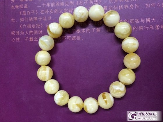 团白蜜108 和 花白手链_珠宝