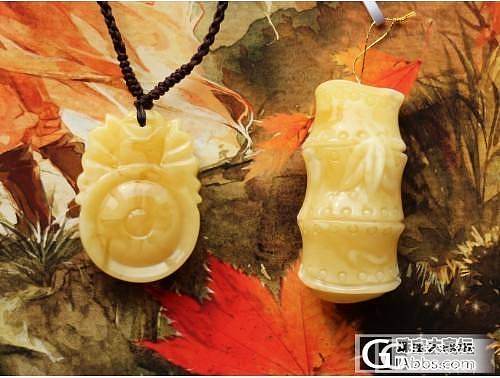 咳咳，后悔了，不出了
