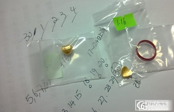 抢来的可爱福利金，小戒指，小心心~_戒指金福利社