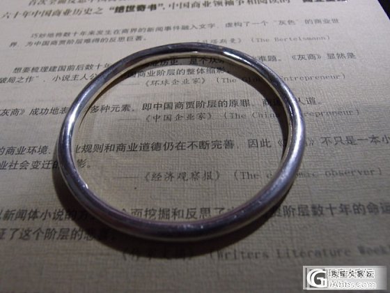 (快刀求速转）99纯银纯手工 圆条 千足银 甜甜圈(多款）_银