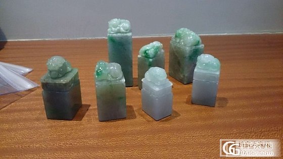 我是什么控？_翡翠