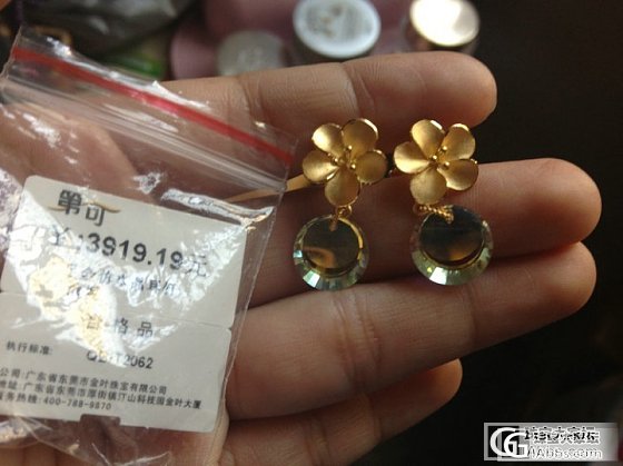 好多妹纸想看？我拍的可真够渣的....求闪闪哈，比还的哈~~_吊坠耳坠金福利社
