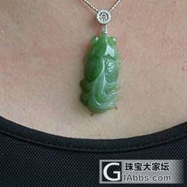 给【品尚翡翠】啊北还个图：金鱼和龙牌_品尚翡翠