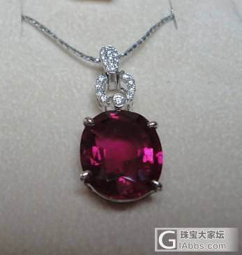 新购的碧玺，请点评_碧玺
