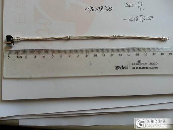 潘多拉 正品基础链 18已出 只有全新19了_银