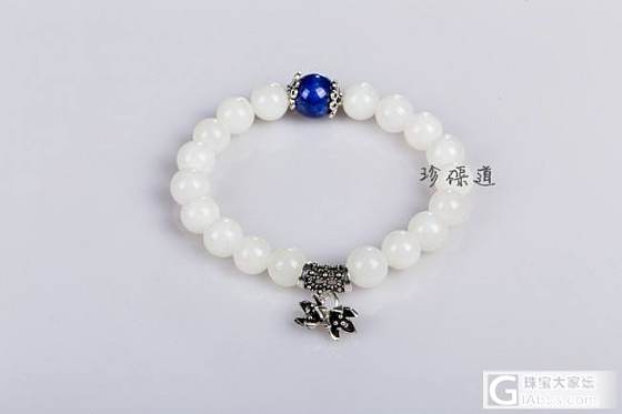 自己串的一些砗磲手链，喜欢吗_搭配砗磲
