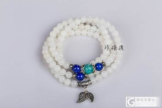 自己串的一些砗磲手链，喜欢吗_搭配砗磲