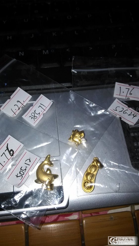 抢到的福利金_吊坠金