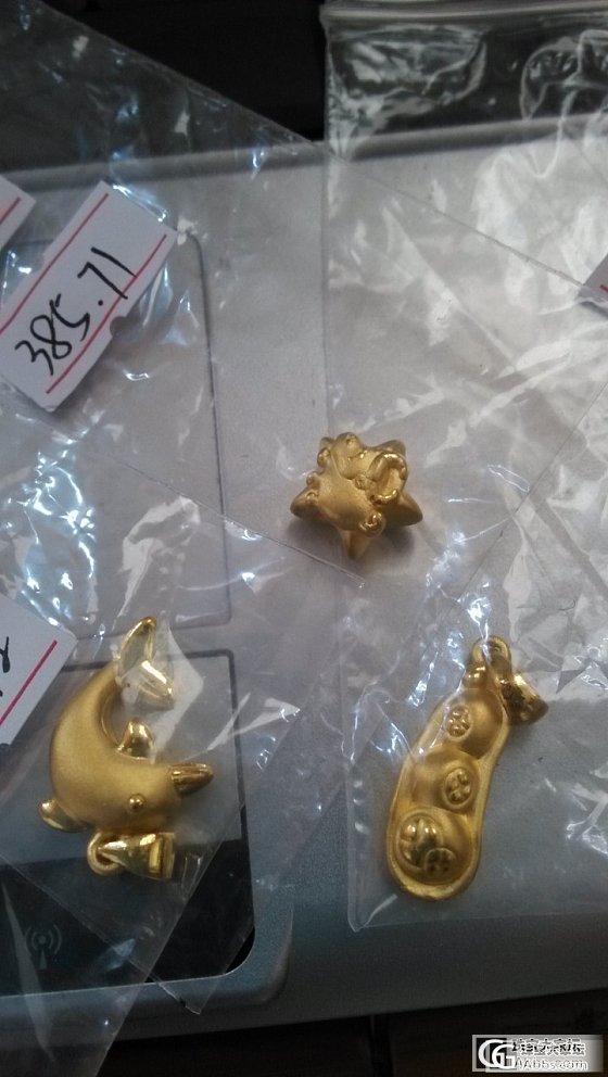 抢到的福利金_吊坠金