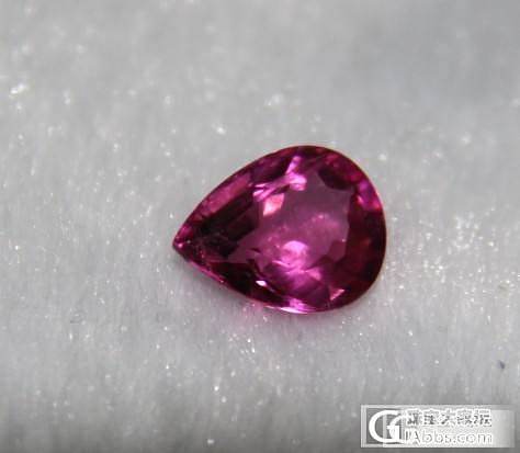 2.65卡肉眼全净的桃红碧玺_刻面宝石碧玺