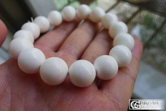 看看这串砗磲手链是天然的吗？_砗磲