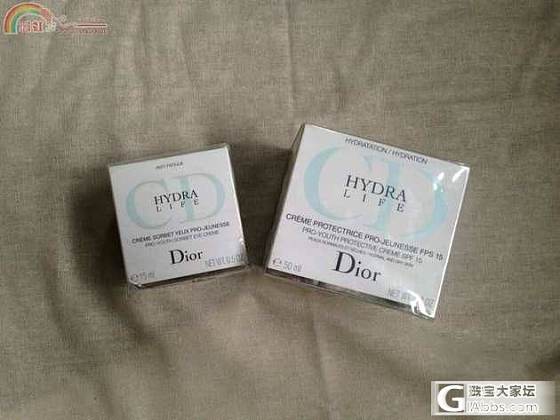迪奥，倩碧，DOVE，国外带回，吐血转_珠宝