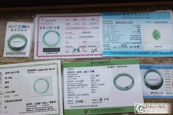 苹果绿贵妃,花青飘花,辣绿小圆镯子口径50~53MM,小巧吊坠也有哦_翡翠