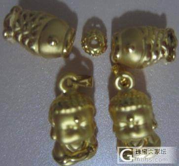 预订的禅思和抢拍的鲤鱼收到了，求闪闪，有闪必还！_吊坠金福利社