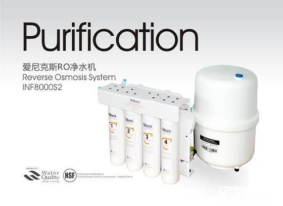 有没有想团净水器的_珠宝
