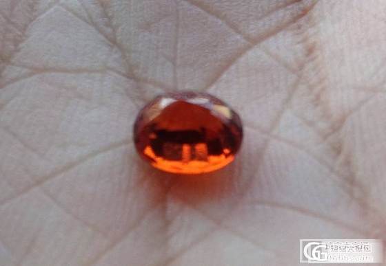 刚买的橙石榴石，帮忙估个价吧_刻面宝石石榴石