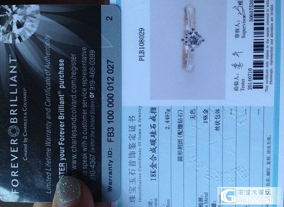 降价出大福18K项链，团的黑卡莫桑钻戒11号圈18k白，接受交换_莫桑石钻石
