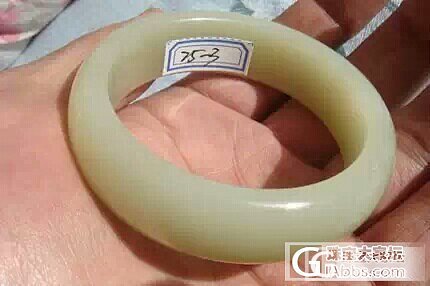 小白求指点，和田山料镯如何_和田玉