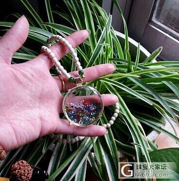 （完结）出闲置了。。金刚，星月，俄碧，黄金玉，挂链。。_珠宝