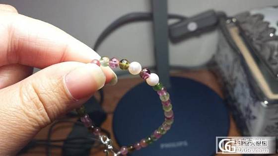 降价大甩卖啦！色泽艳丽的海水珍珠+碧玺手链_宝石