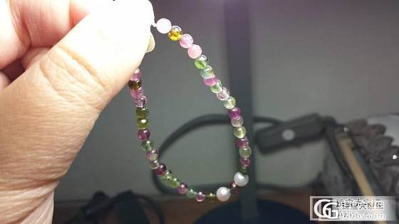 降价大甩卖啦！色泽艳丽的海水珍珠+碧玺手链_宝石