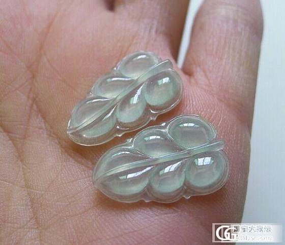 1月19日【祺玉翡翠】12件新品：特价多多，欢迎加微信选购_翡翠