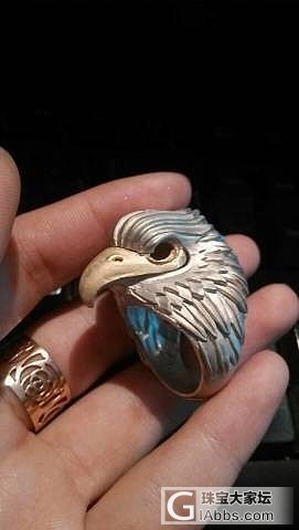 鹰戒指完成进度80%_翡翠