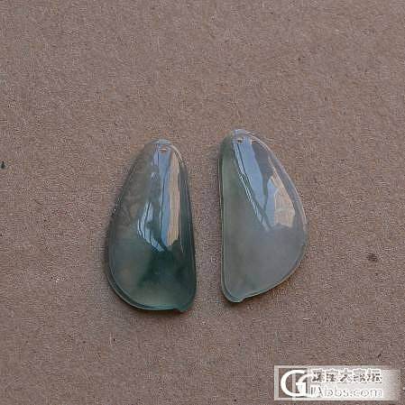 [凤鸣阁翡翠]新上的豆子、叶子、耳坠_翡翠