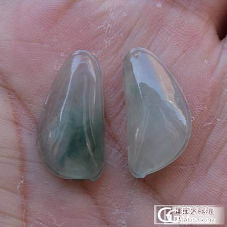 [凤鸣阁翡翠]新上的豆子、叶子、耳坠_翡翠