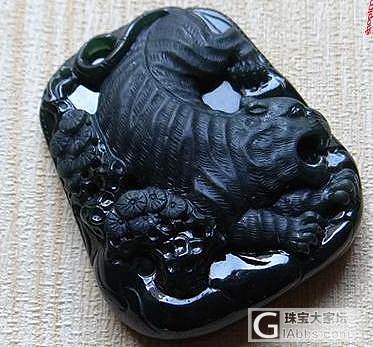 七夕特惠，特色墨翠挂件，进来看看哦_翡翠
