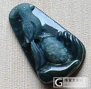 七夕特惠，特色墨翠挂件，进来看看哦_翡翠