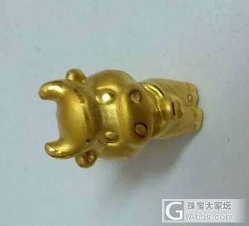 上周四感恩节拍到的福利金啊，我的转运珠，奈何周一收到，求闪闪_配件金福利社