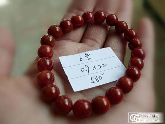 南红大仓。。。_玉石