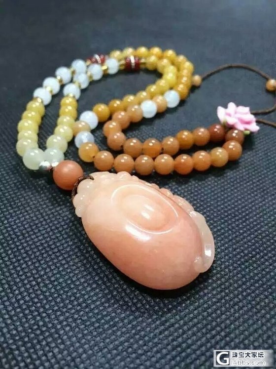 亮金丝玉_玉石