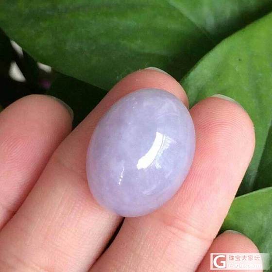 翡翠20*15*10的大紫蛋+白冰小葫芦_翡翠