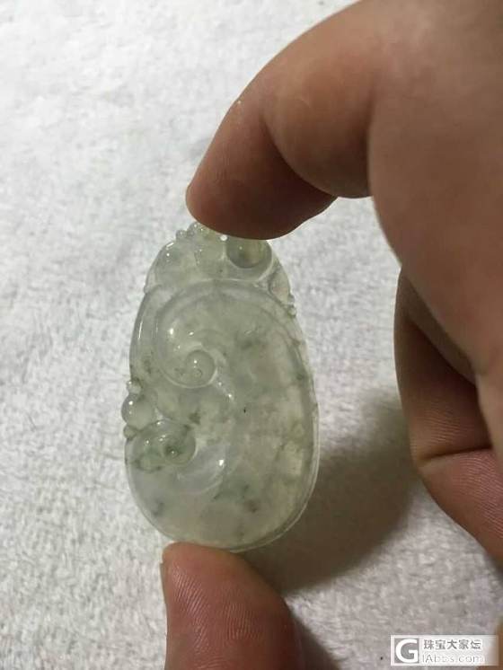大神们快来给我看看这吊坠价值多少_翡翠
