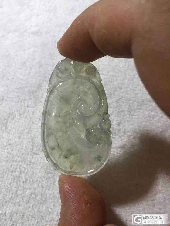 大神们快来给我看看这吊坠价值多少_翡翠