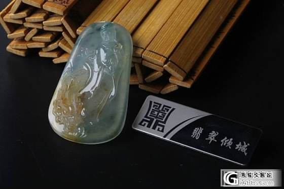 【翡翠倾城】天然翡翠A货 7.27 冰种飘阳绿书童、冰种飘黄翡仙女戏龙 ...成..._翡翠