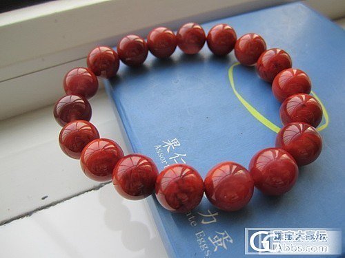 南红大珠_珠宝