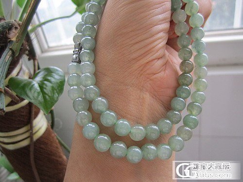 南红大珠_珠宝