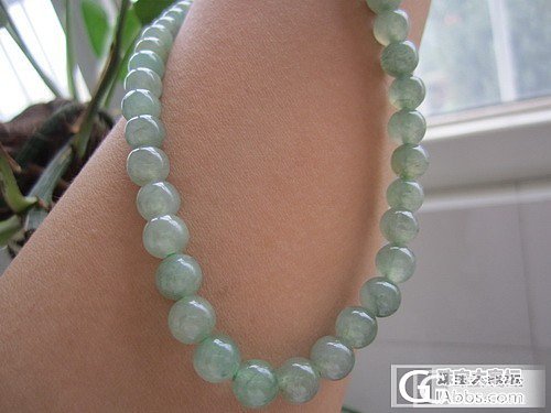 南红大珠_珠宝