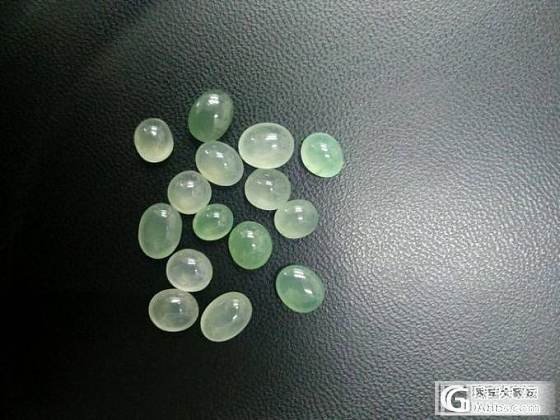 贱价出一手翡翠a货蛋面_珠宝