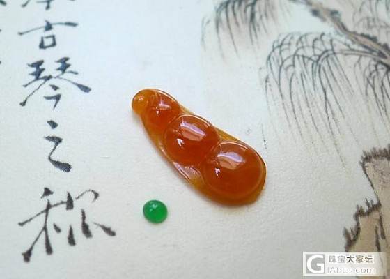 0616-新品翡翠更新 淘宝定时上新_翡翠