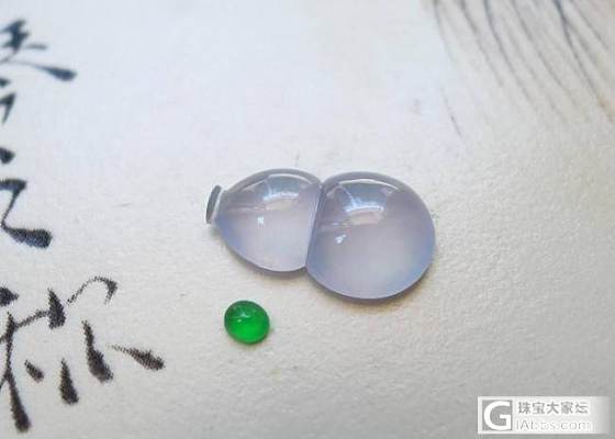 0616-新品翡翠更新 淘宝定时上新_翡翠